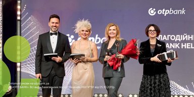 HR PRO Awards: проєкт OTP Bank Helps Ukraine переміг у номінації "Стійкість та благодійність"