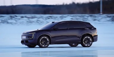 Цена $35 000 и запас хода 750 км: недорогой электрокроссовер Audi заметили на тестах (фото)