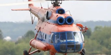 Крылья за миллион: в Украине выставили на продажу вертолет Ми-8 (фото)