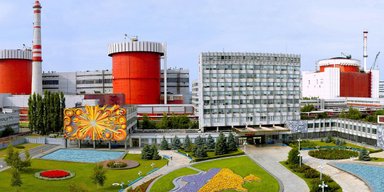 МАГАТЭ зафиксировало взрыв БПЛА неподалеку Южно-Украинской АЭС: пострадала ли станция