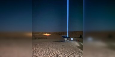 Необычный луч света указывает дорогу, когда нет GPS: как его используют (фото)