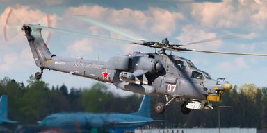 Дроны ВСУ поразили российские вертолеты Ми-28 и Ми-17 в Воронежской области, — Мадяр (видео)