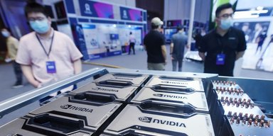 Санкции США не справились: в Китае создали чипы в 10 раз мощнее, чем у Nvidia