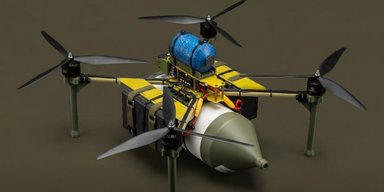 Рекордная дальность поражения: СОУ получили новый украинский дрон "Пташка", на что он способен