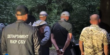 Мобілізація в Україні: в яких областях зафіксували найбільше ухилянтів (статистика)