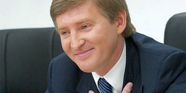 В плену иллюзий. Почему список самых богатых украинцев не изменится в ближайшие годы