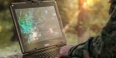 Не только дроны и артиллерия: какой софт используют ВСУ для уничтожения ВС РФ