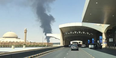 Ракета попала в терминалы аэропорта Эр-Рияда: 12 погибших и более 300 раненых