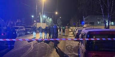 Взрыв в Москве на месте, где подорвали генерала: погибли двое сотрудников ДПС (обновлено)