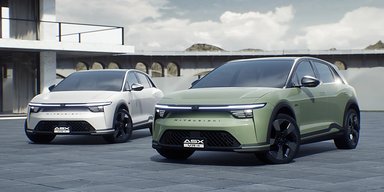 Создан совместно с производителем iPhone: представлен новый Mitsubishi ASX (фото)