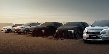 Французькі японці: Mitsubishi анонсували два нових кросовери для Європи (фото)