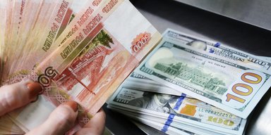 Парад девальваций. Страшен ли Украине дешевый российский рубль