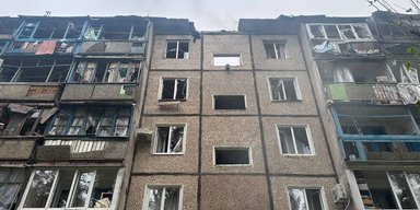 Атака "шахедів" на Кривий Ріг: дрон влучив у п'ятиповерхівку (фото)