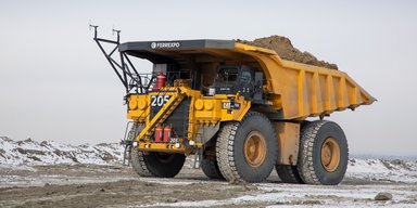 Ferrexpo сообщило о прекращении автоматического возврата НДС ее предприятиям