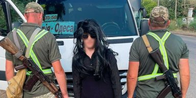 Купил в секонд-хенде: одессит переоделся в женщину, чтобы сбежать за границу (видео)