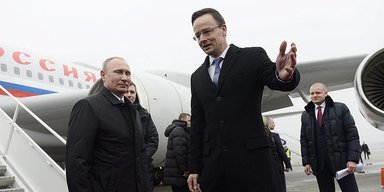 "Это дезинформация": Украина обвинила Венгрию в распространении лжи о ЕС (видео)