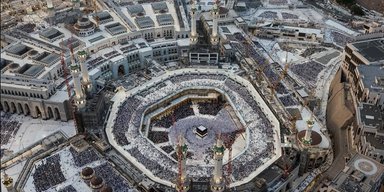 Более 1000 человек в Саудовской Аравии погибли во время хаджа, — AFP
