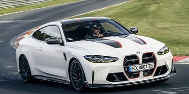 На знаменитому автодромі Нюрбургринг засвітився рідкісний спорткар BMW з України (фото)