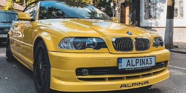 Їх існує тільки три: в Україні помітили рідкісний спорткар BMW (фото)