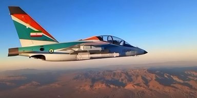 ЦАХАЛ показал, как истребитель F-35 взорвал иранский Як-130: сбили за 11 секунд (видео)