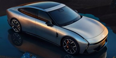 Двері як у Lamborghini і запас ходу 700 км: Xpeng показав недорогий електромобіль (відео)