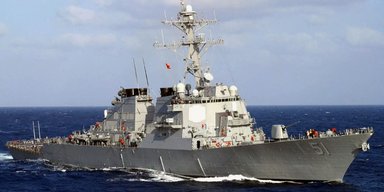 Каким должен быть эсминец ВМС США следующего поколения: эксперт высказался неоднозначно