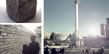 Как могла бы выглядеть площадь Незалежности после Майдана