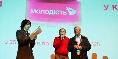 У Києві відбулося відкриття 54-го міжнародного кінофестивалю "Молодість"