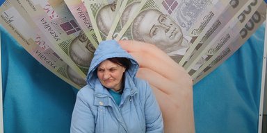 Навеки твой. Как простота получения кредита оборачивается кредитной кабалой