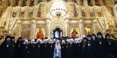 Тренды: УПЦ стала одной из самых консервативных церквей мира