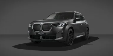 BMW X3 M50 стал еще мощнее: кроссовер получил новый Black Package (фото)