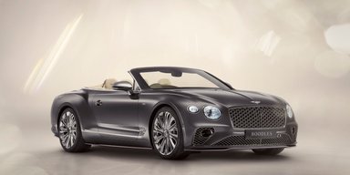 Із золотом та діамантами: представлено найрозкішніший Bentley (відео)