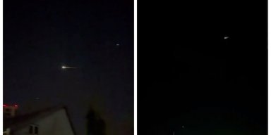 В небе над Киевом заметили неизвестный яркий объект: говорят, это была комета (видео)