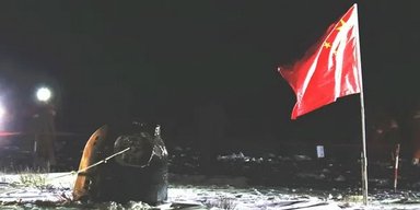 Китай поделился историческими образцами почвы с Луны со всеми, кроме NASA: в чем причина