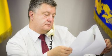 Минус 2%. Как "пленки Деркача" могут ударить по рейтингу Порошенко