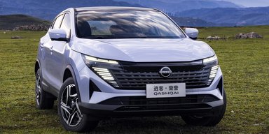 Знайомий незнайомець: презентовано новий Nissan Qashqai Glory за $18 000 (фото)