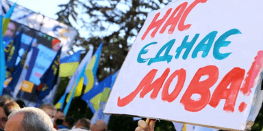 На каком языке ты говоришь? Почему украинизация не должна быть насильственной, — социолог