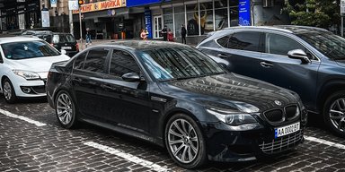 Легенда 2000-х: у Києві засвітився рідкісний спортивний BMW на 500 сил (фото)