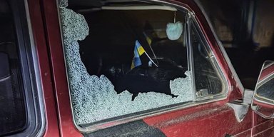 Балістика та Shahed: ЗС РФ вночі атакували декілька областей України (фото)