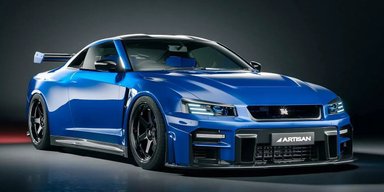 Ретродизайн і 1000 сил: розсекречено лімітований спорткар Nissan (фото)