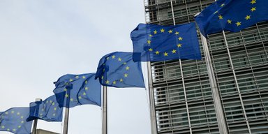 ЕС одобрил первый транш в размере 1,4 миллиарда евро от российских активов на помощь Украине