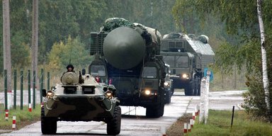 РФ вдосконалюватиме ядерний "щит і меч": "Росатом" зробив гучну заяву