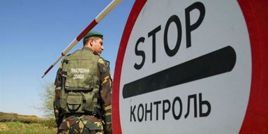 Невыездные депутаты. В Госпогранслужбе рассказали могут ли чиновники выезжать за границу