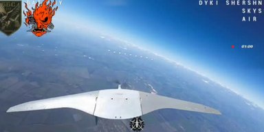 Дрон Франкенштейна: ВСУ сбили необычный БПЛА-разведчик россиян (видео)