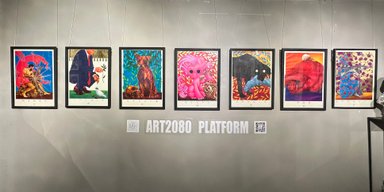 Art Kyiv 2025 — ярмарок сучасного мистецтва триватиме в ці вихідні у Києві