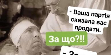 Слепое пятно. Почему власть не видит бедность населения и предлагает торговать собаками