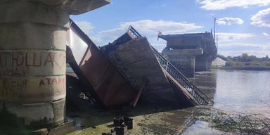 ЗСУ знищили міст у Глушковому Курської області, — росЗМІ (фото)
