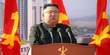 "Застала врасплох": КНДР в конституции определила Южную Корею как "враждебное государство", — AP