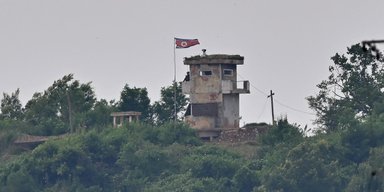 ГУЛАГ в Северной Корее: как Ким Чен Ын расправляется с неугодными