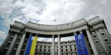 "Російська провокація": в МЗС відреагували на "візит" чиновників Ялти до Туреччини (фото)